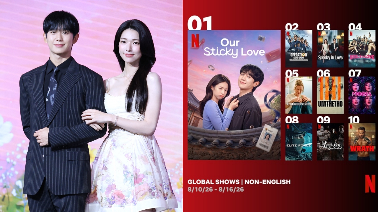 贺营陷「曾祖父亲日」争议挡不住热度！《我的荒糖恋爱》任登顶Netflix拿下冠军宝座