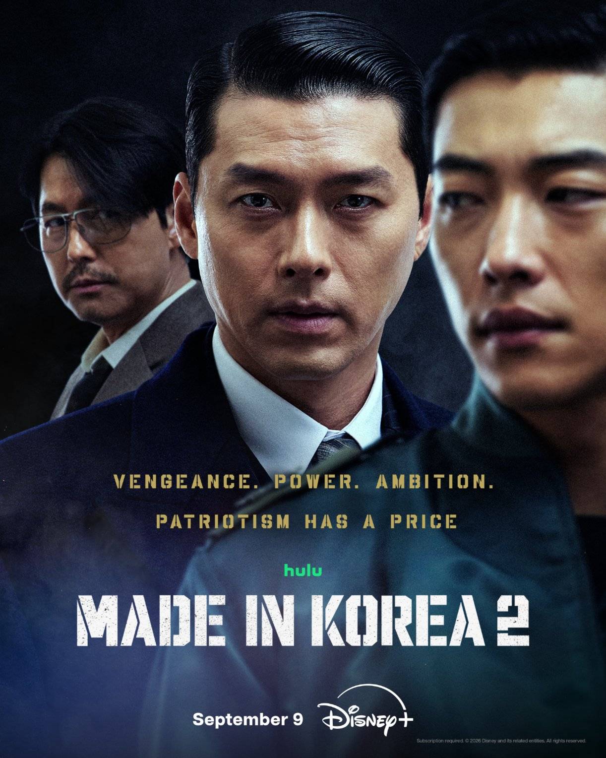 《韩国制造 第二季》韩国制造2 图片集